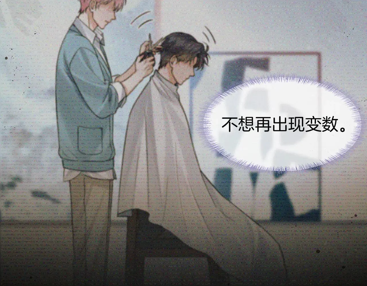 第110话 演的哪一出59
