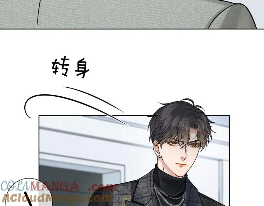 第117话 李玉怎么也来了？28