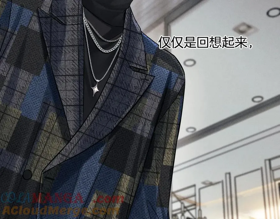 第121话 李玉激简隋英对酒未果72