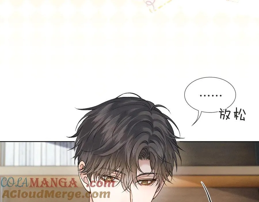 第116话 重新出发48