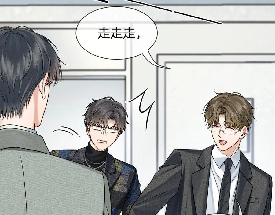 第117话 李玉怎么也来了？41