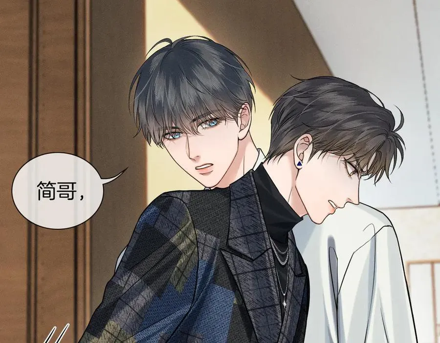 第121话 李玉激简隋英对酒未果22
