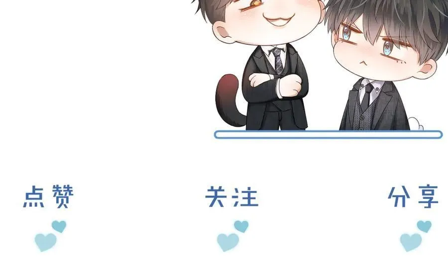 第121话 李玉激简隋英对酒未果102