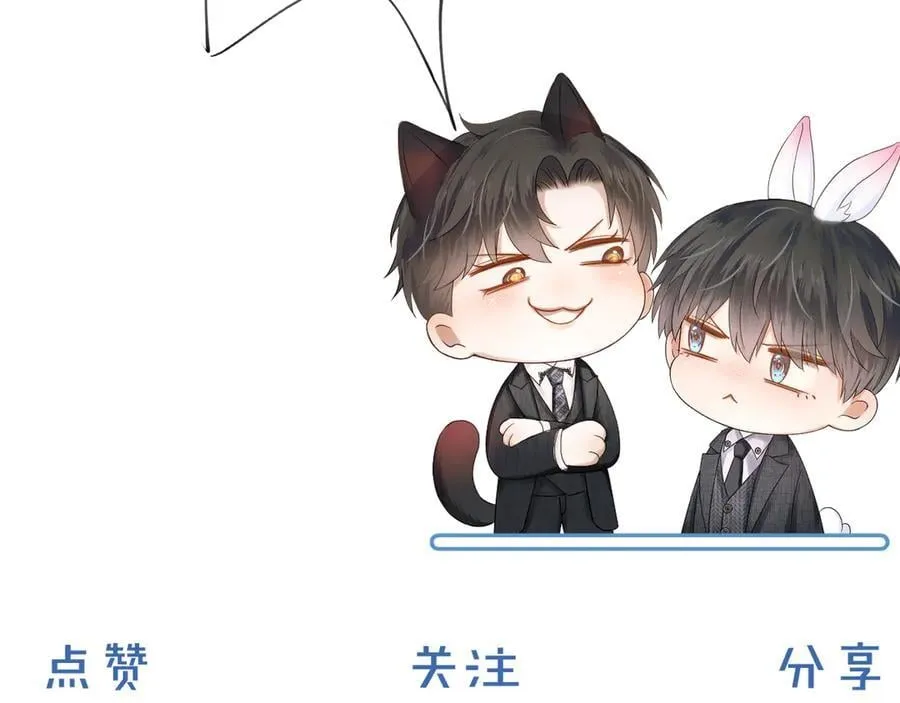 鱼刺43