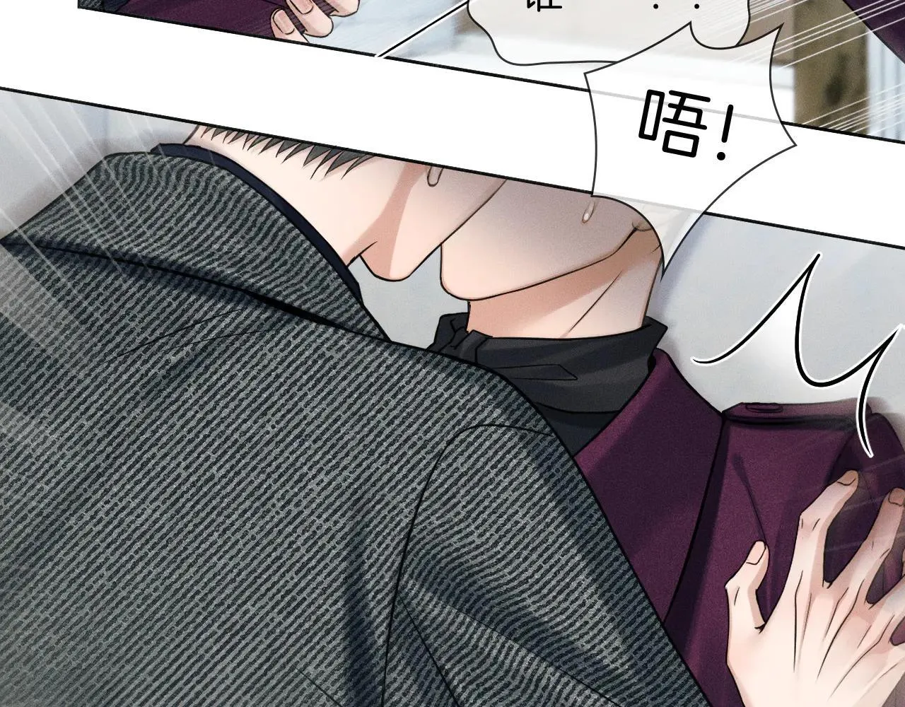 第111话 我不吃这套4