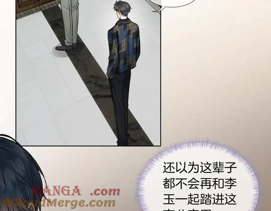 第118话 简哥，我一定会做到！66