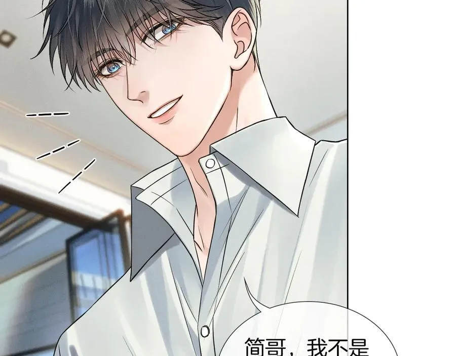 第121话 李玉激简隋英对酒未果46