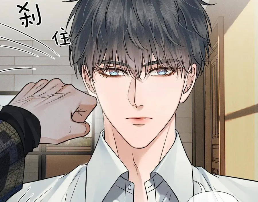 第121话 李玉激简隋英对酒未果34