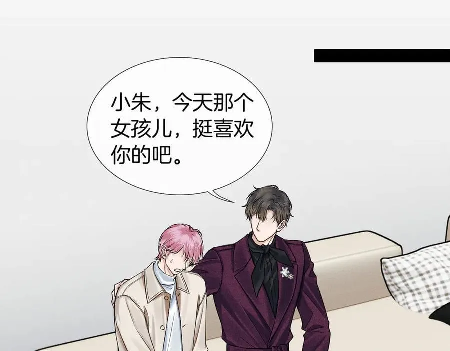第114话 他接受不了59