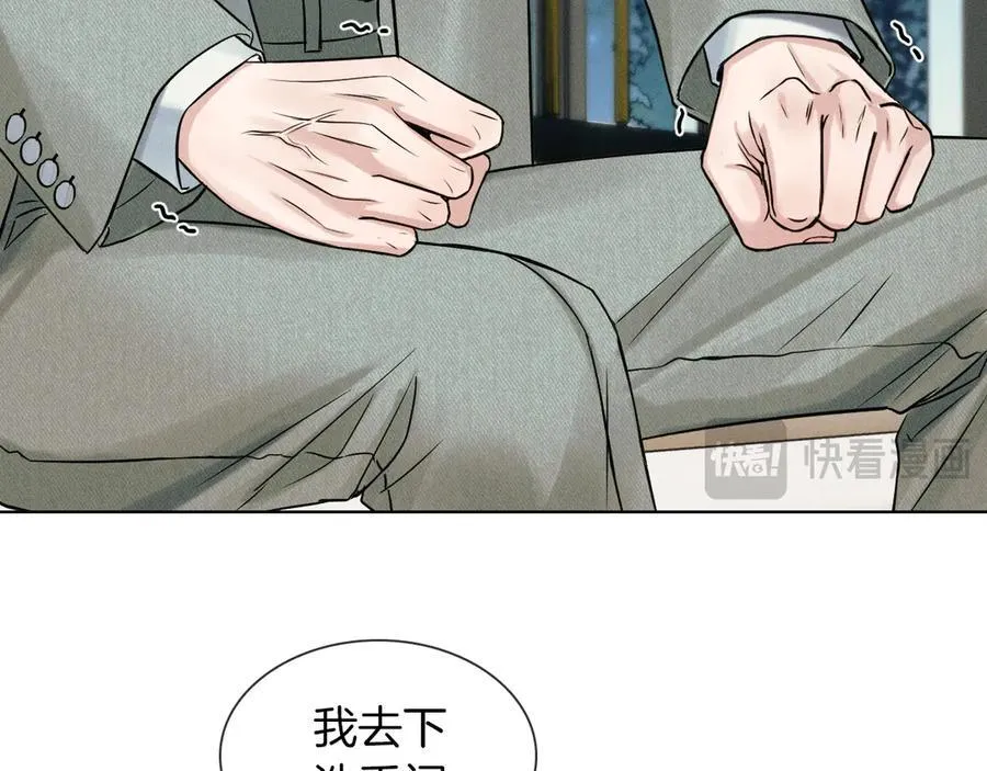 第117话 李玉怎么也来了？67