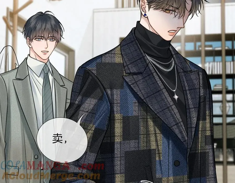 第118话 简哥，我一定会做到！72