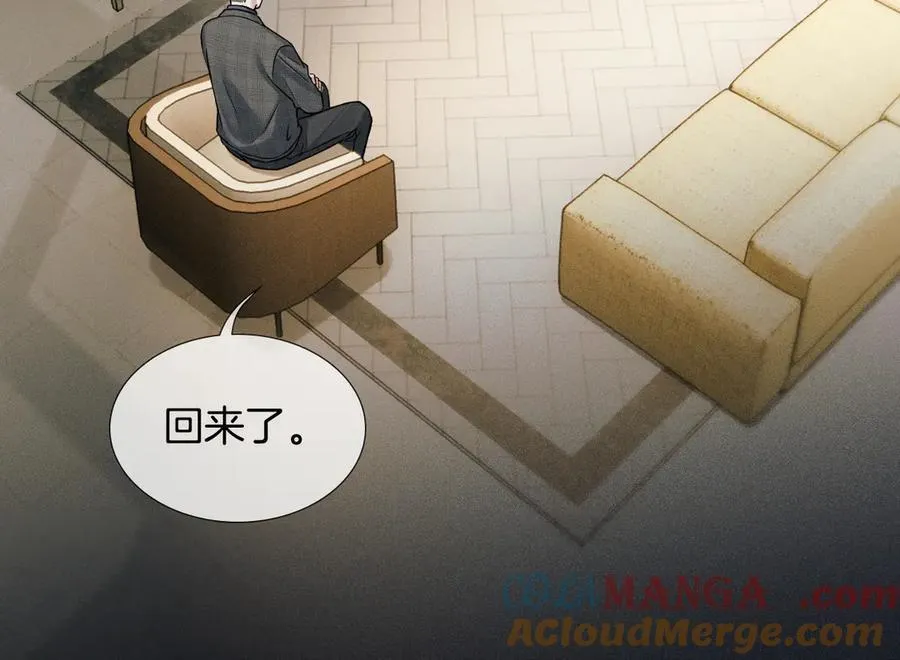 第118话 简哥，我一定会做到！81