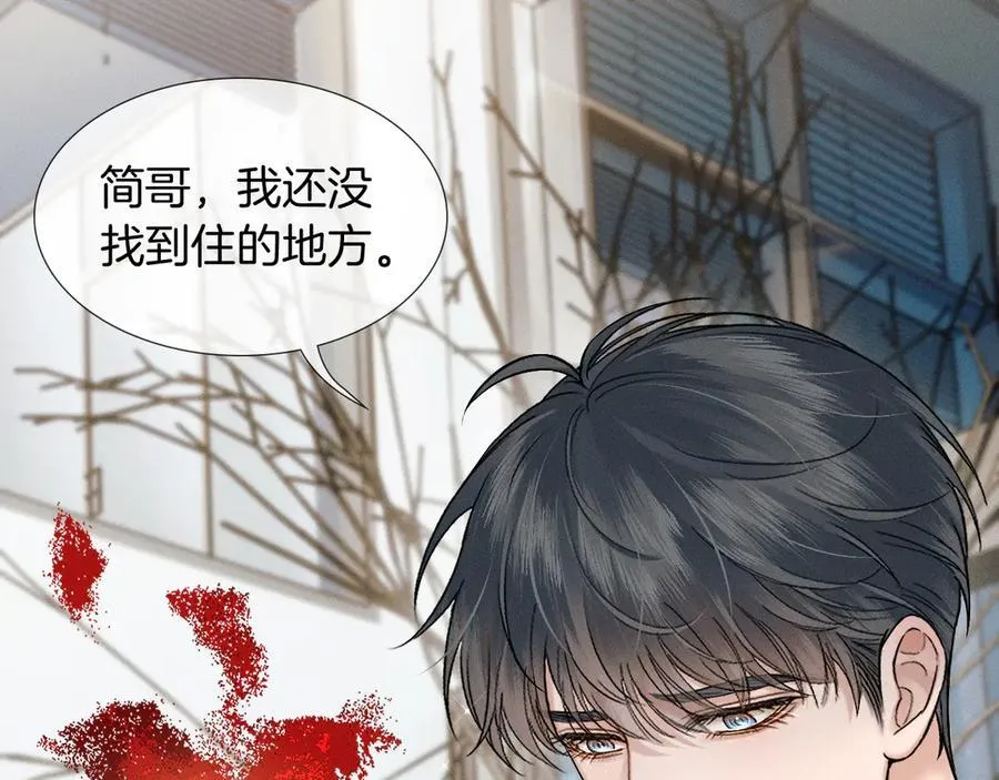 第120话 爷爷坦白内心想法17