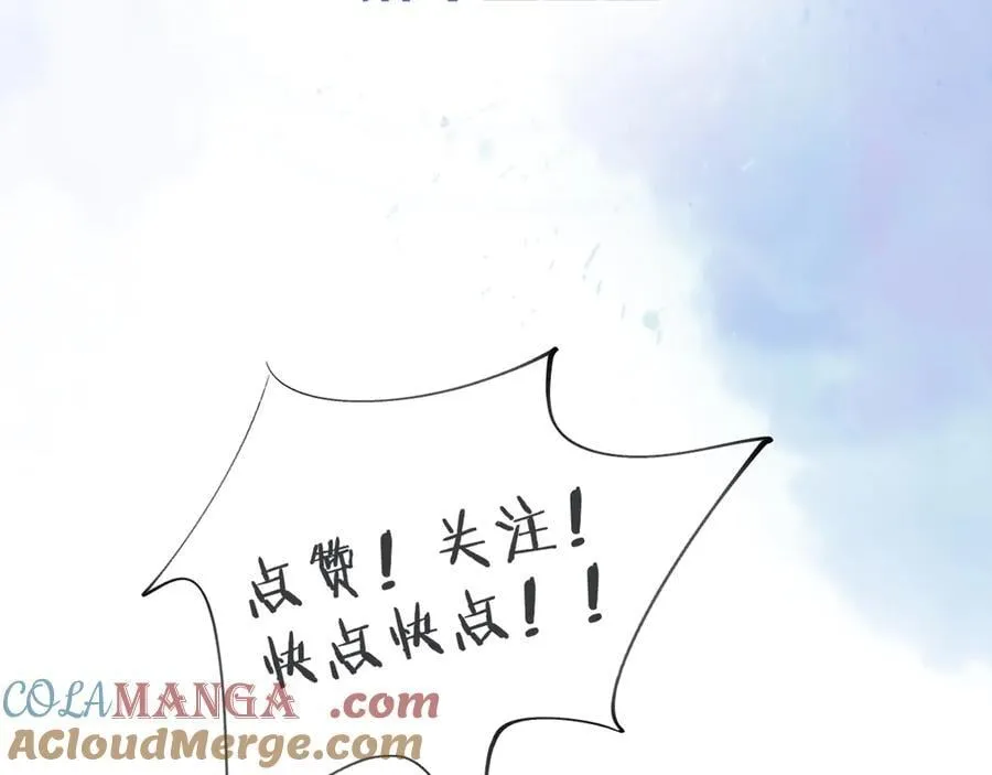 鱼刺42
