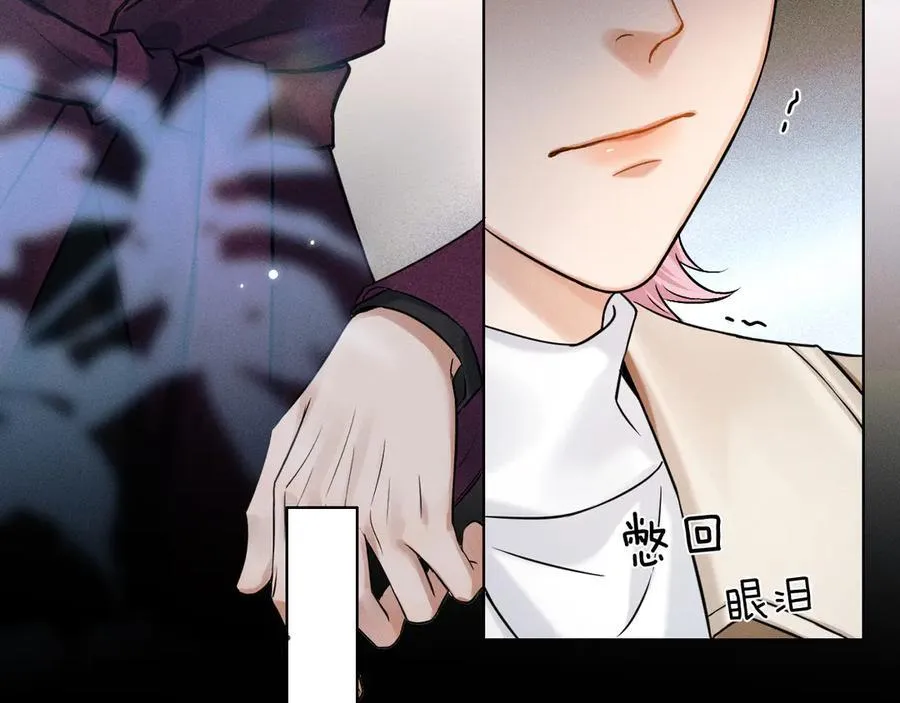 第115话 休息好了5