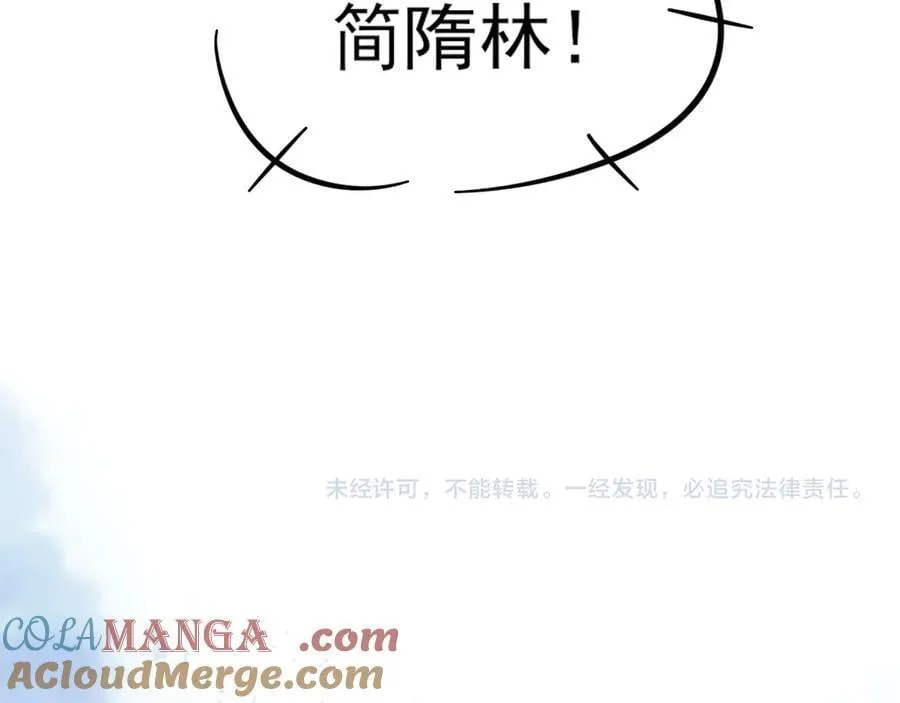 《你却》6月10号即将回归！14