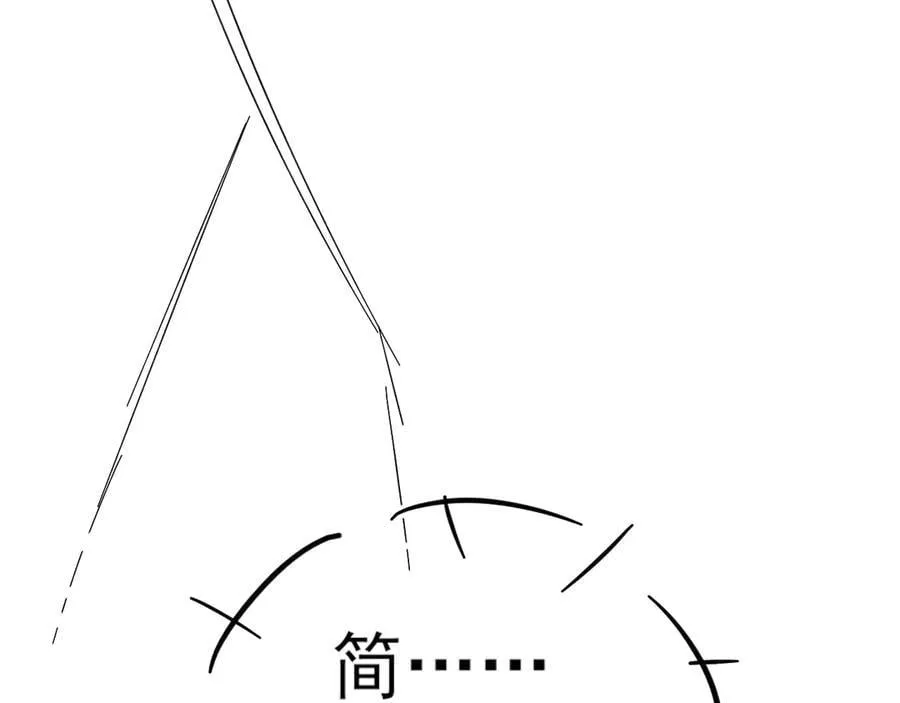 《你却》6月10号即将回归！13