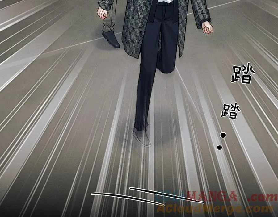 第114话 他接受不了44