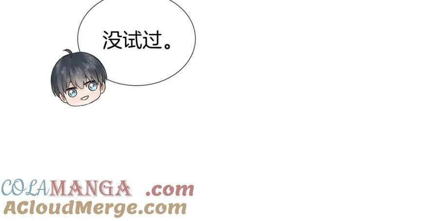 第121话 李玉激简隋英对酒未果48