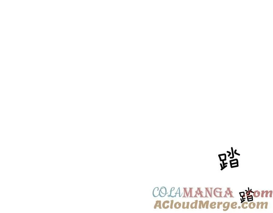 第122话 扑面而来的事实21