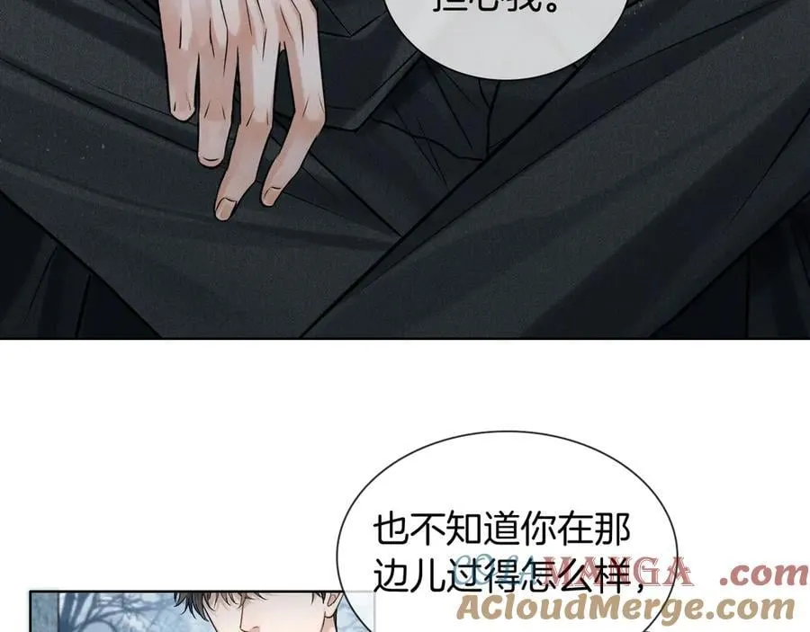 第115话 休息好了36