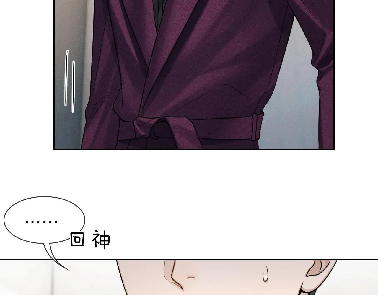 第111话 我不吃这套79