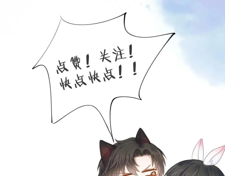 第117话 李玉怎么也来了？97