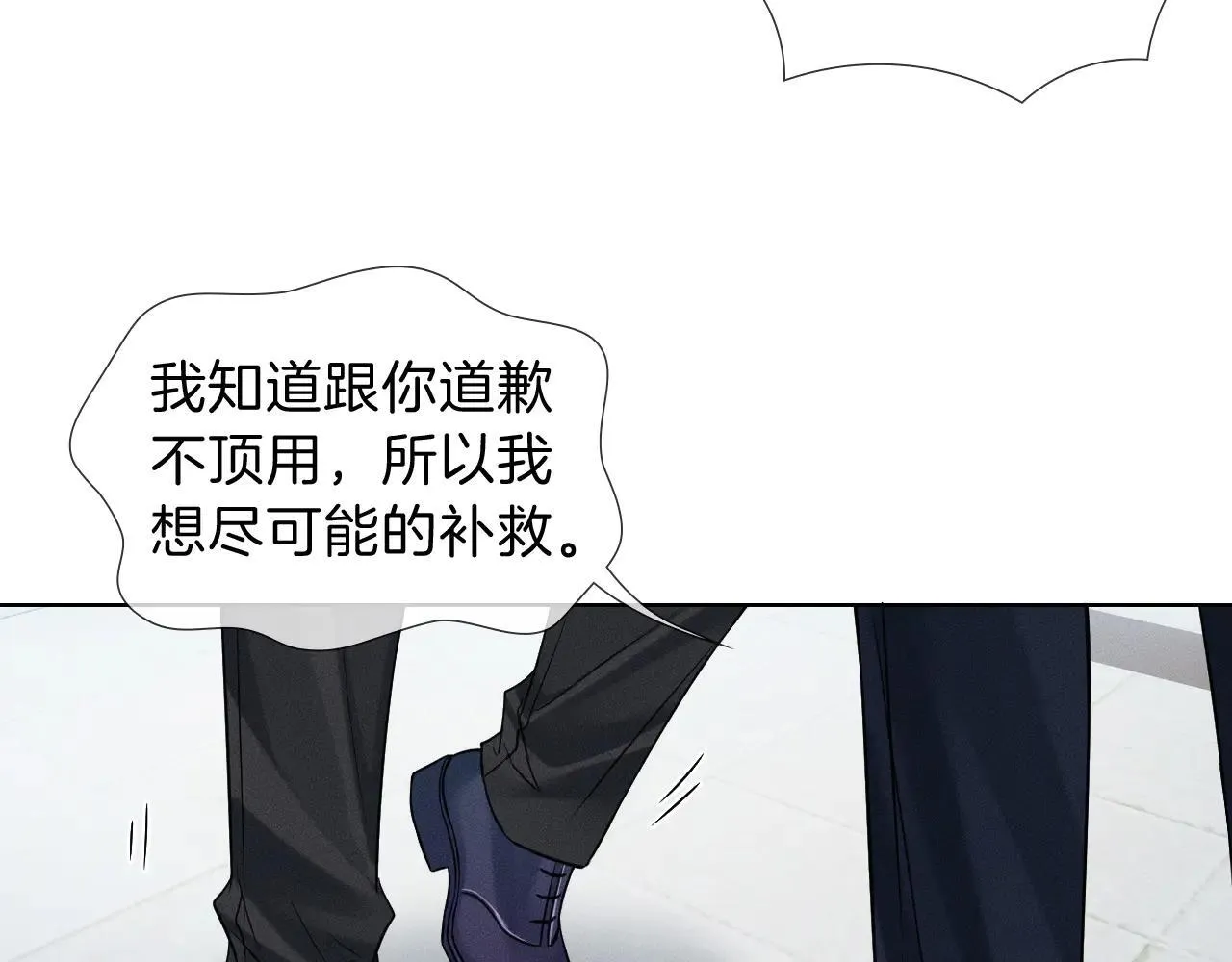 第111话 我不吃这套55