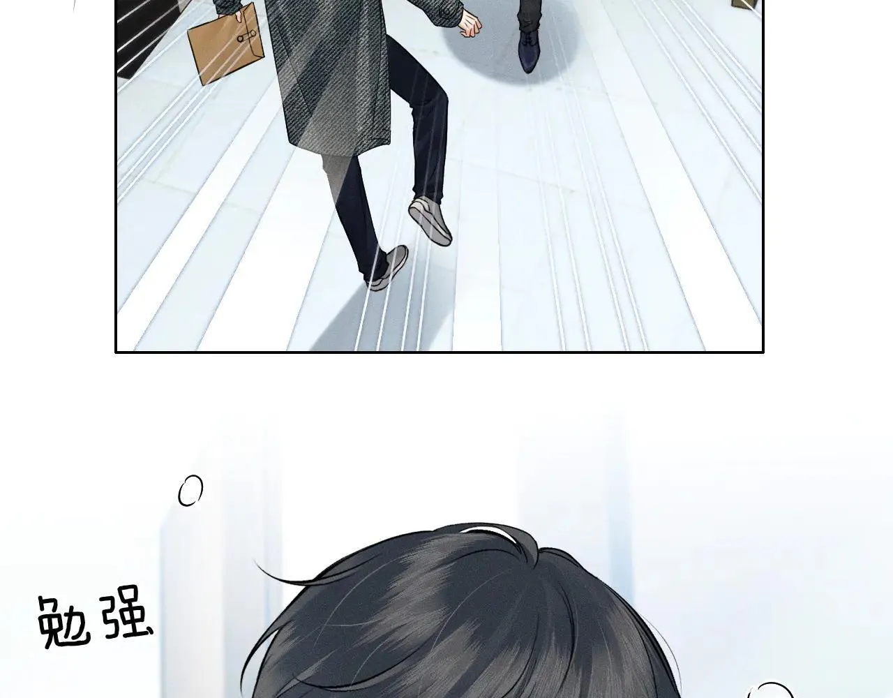 第111话 我不吃这套14