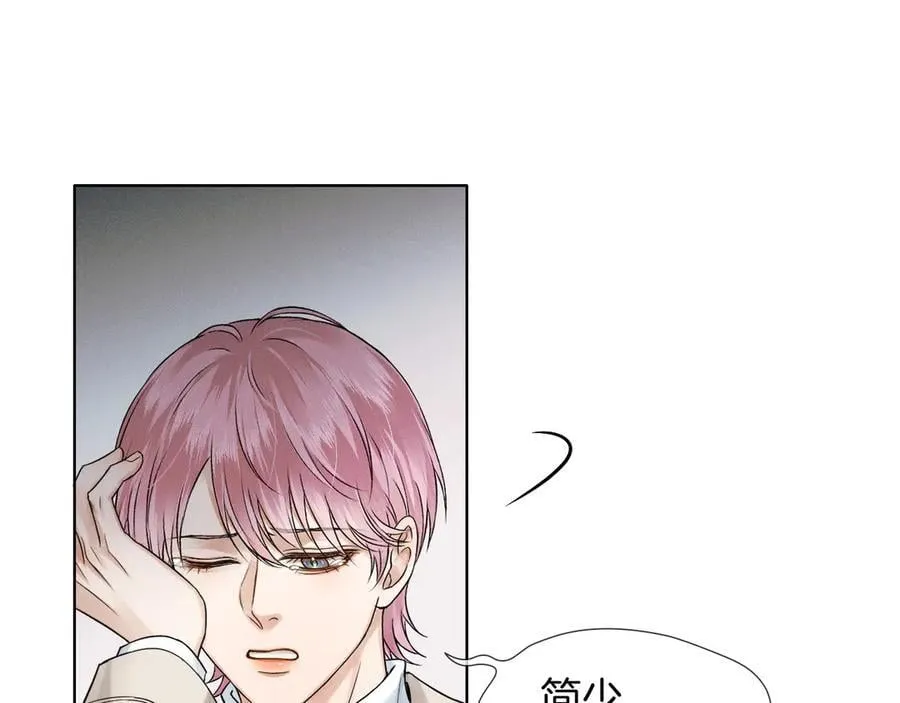 第114话 他接受不了69