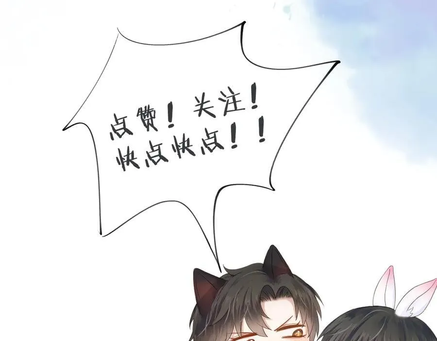 第121话 李玉激简隋英对酒未果101