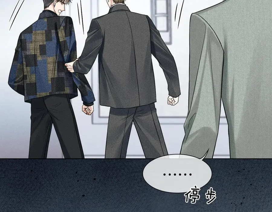 第117话 李玉怎么也来了？34