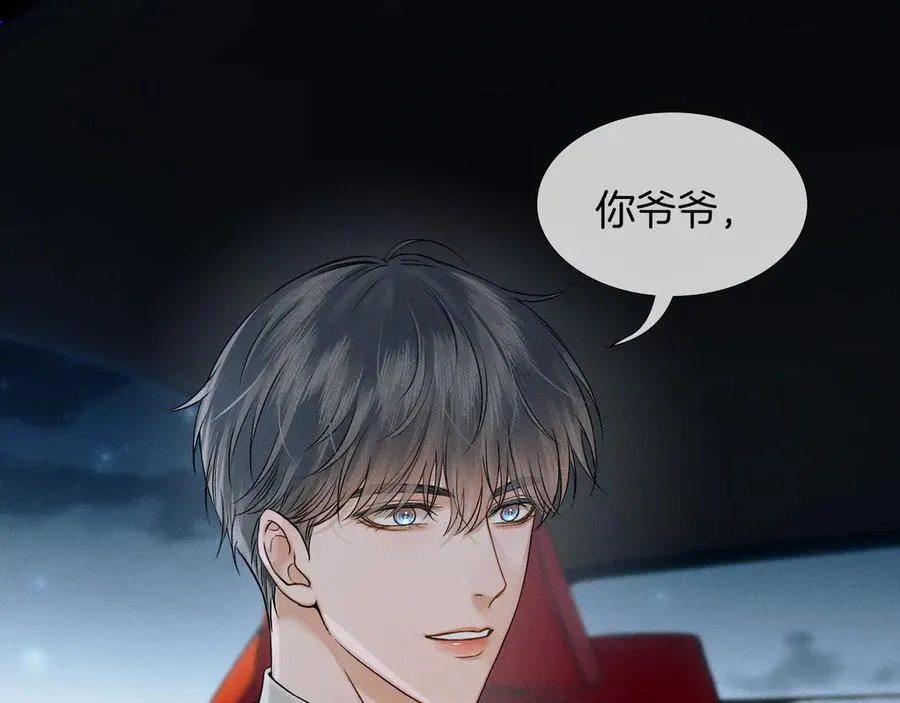第118话 简哥，我一定会做到！59