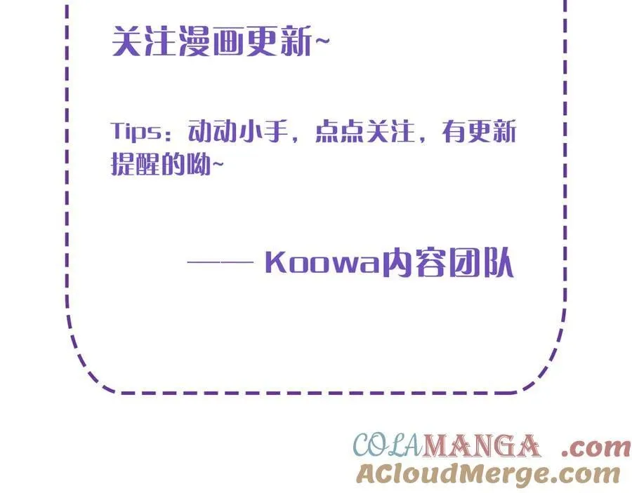 请假条QUQ2
