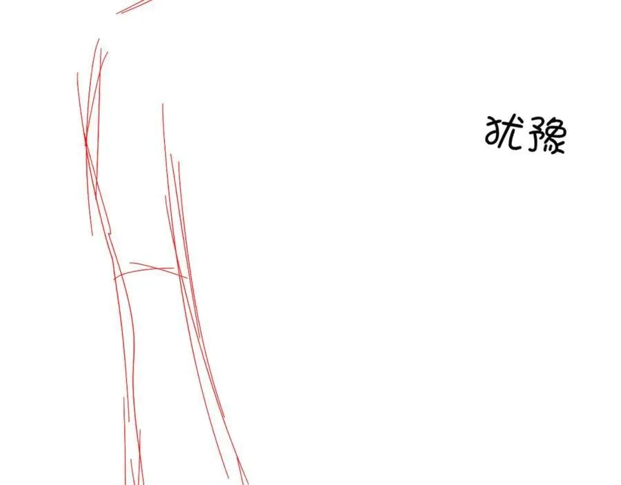 第116话 重新出发111