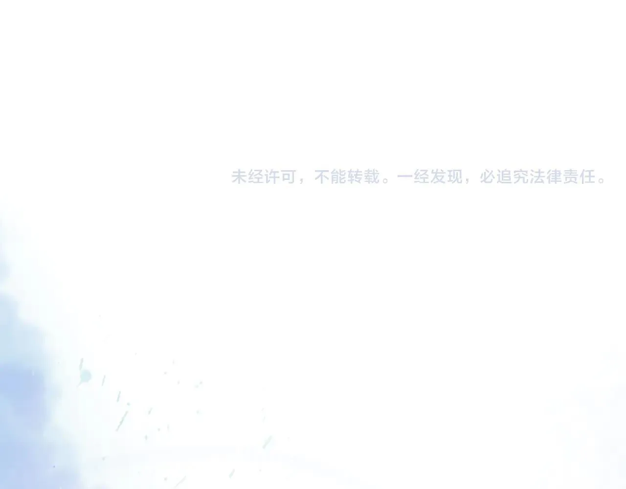 第110话 演的哪一出98