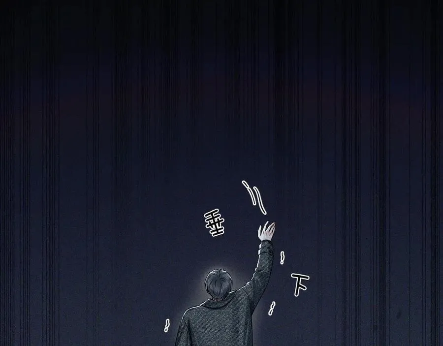 第114话 他接受不了34