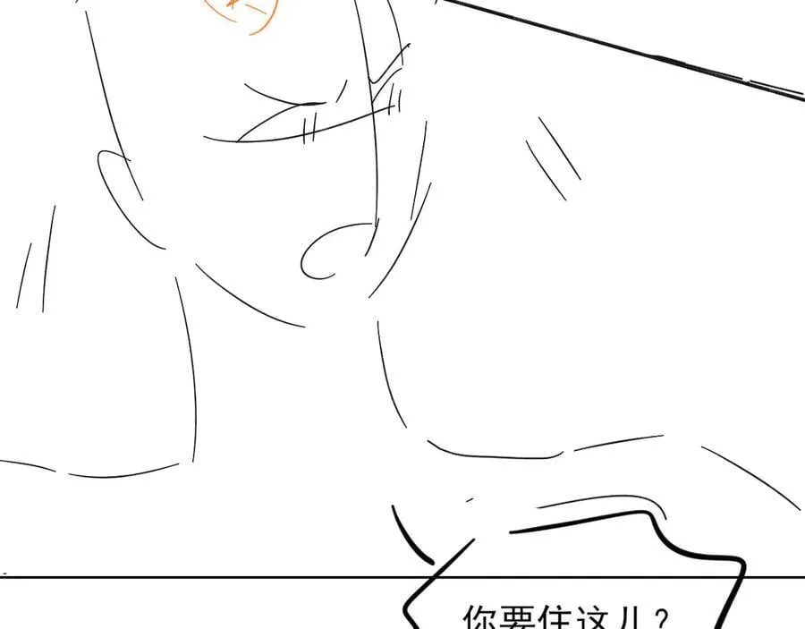 第119话 百口莫辩76