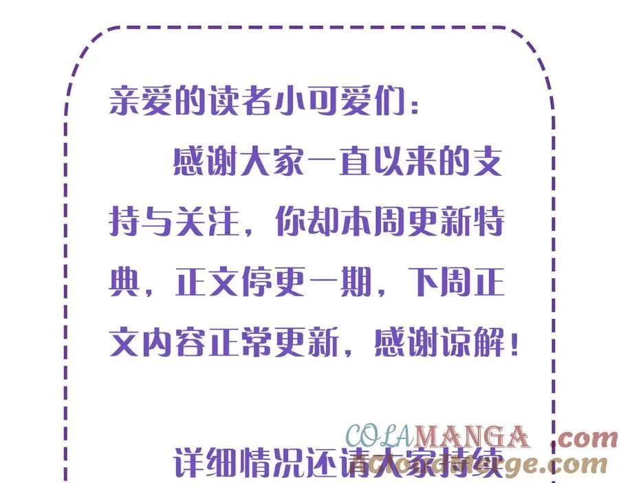 请假条QUQ1