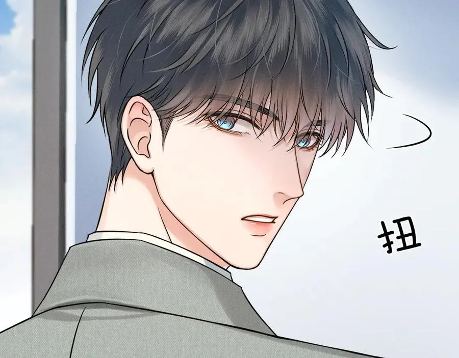 第117话 李玉怎么也来了？27