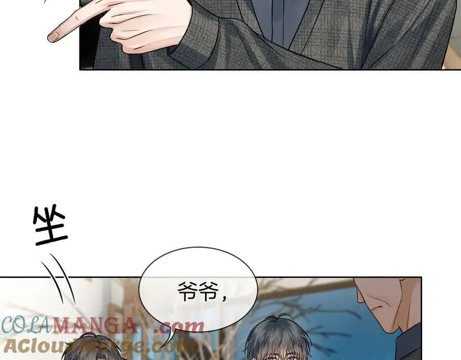 第119话 百口莫辩18