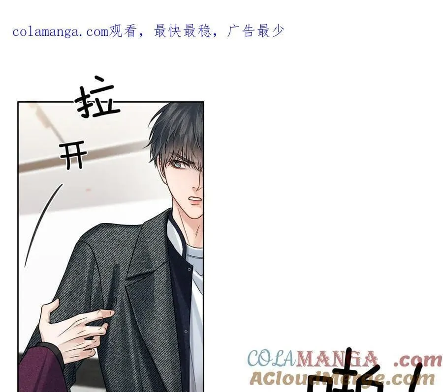 第114话 他接受不了0