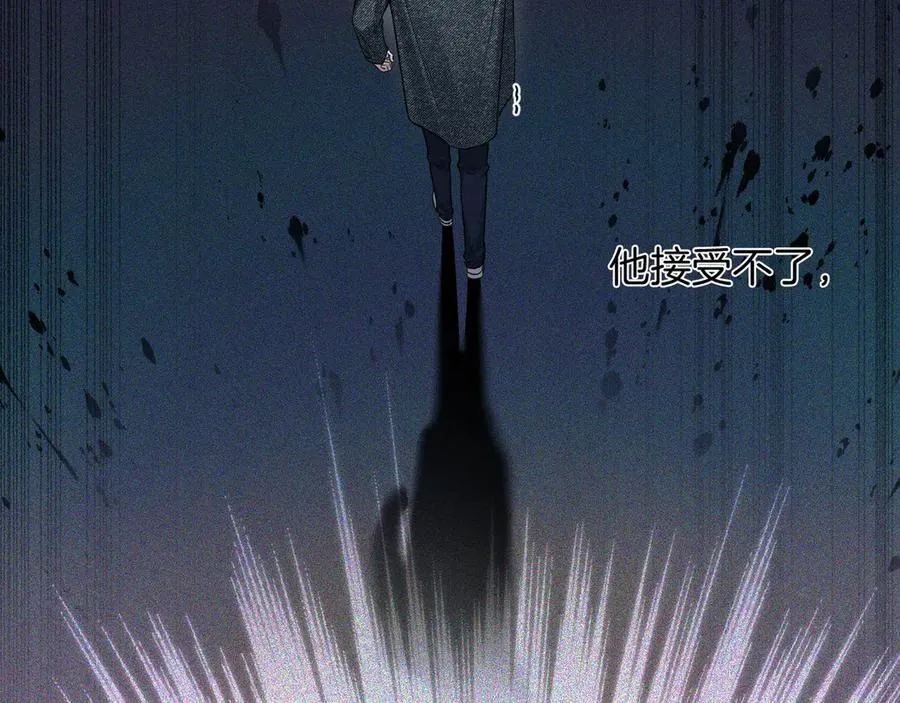 第114话 他接受不了35