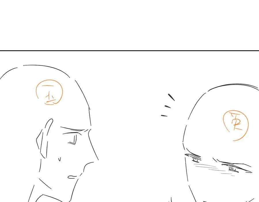 第121话 李玉激简隋英对酒未果97