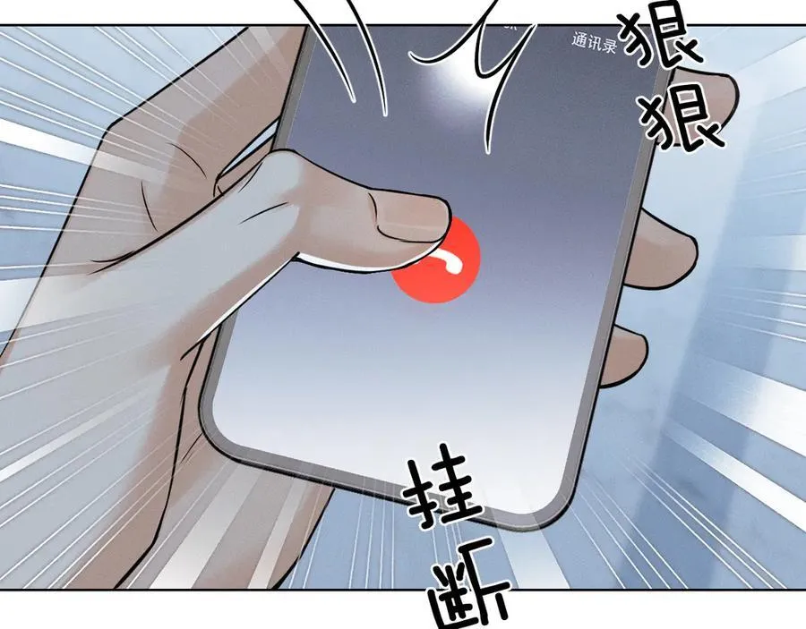 第121话 李玉激简隋英对酒未果87