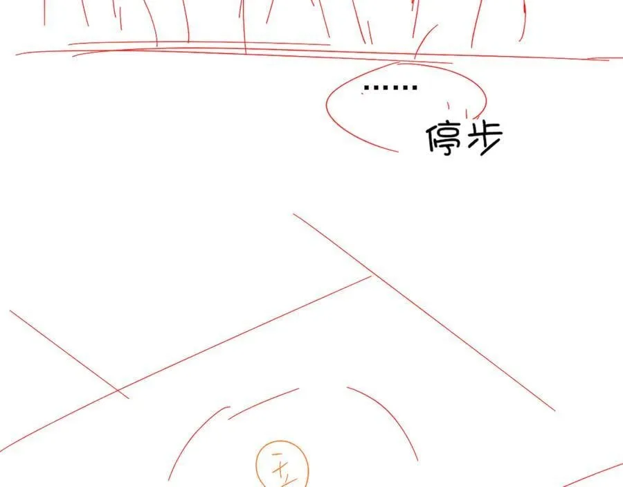 鱼刺34