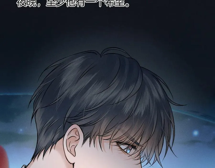 第118话 简哥，我一定会做到！47