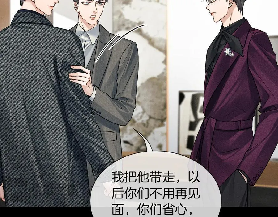 第114话 他接受不了38