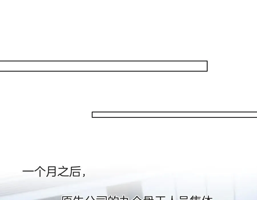第116话 重新出发34