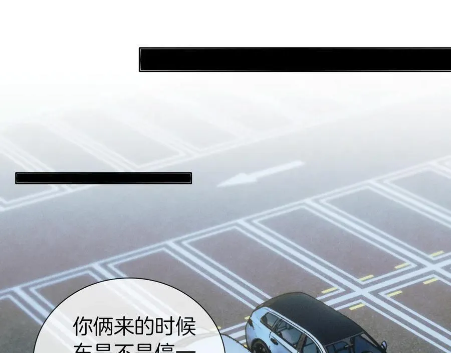 第117话 李玉怎么也来了？70